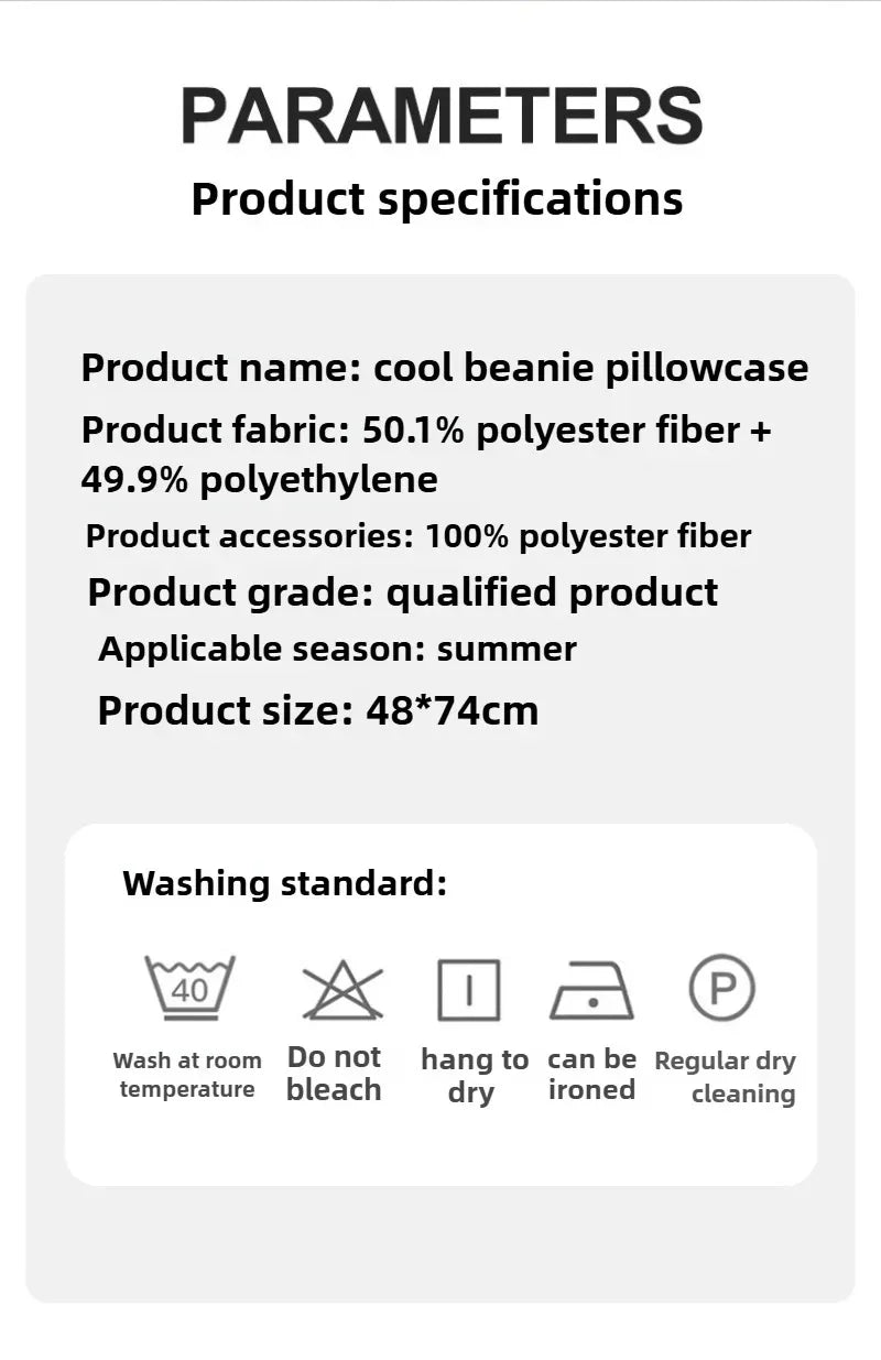 1-4PCS 48x74cm Ice Bean Pillowcase Summer Cooling Solid Color Cool Touch Fabric Washable for Air Conditioning Room