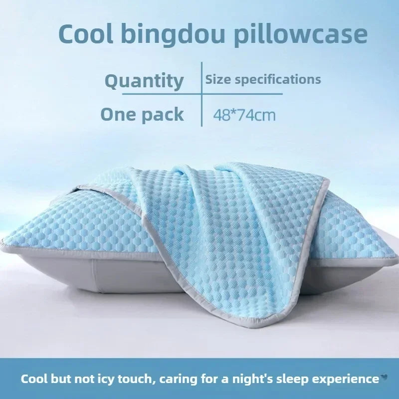 1-4PCS 48x74cm Ice Bean Pillowcase Summer Cooling Solid Color Cool Touch Fabric Washable for Air Conditioning Room