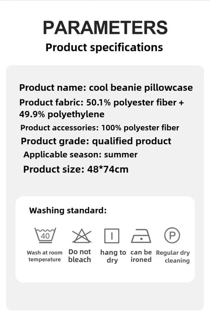1-4PCS 48x74cm Ice Bean Pillowcase Summer Cooling Solid Color Cool Touch Fabric Washable for Air Conditioning Room