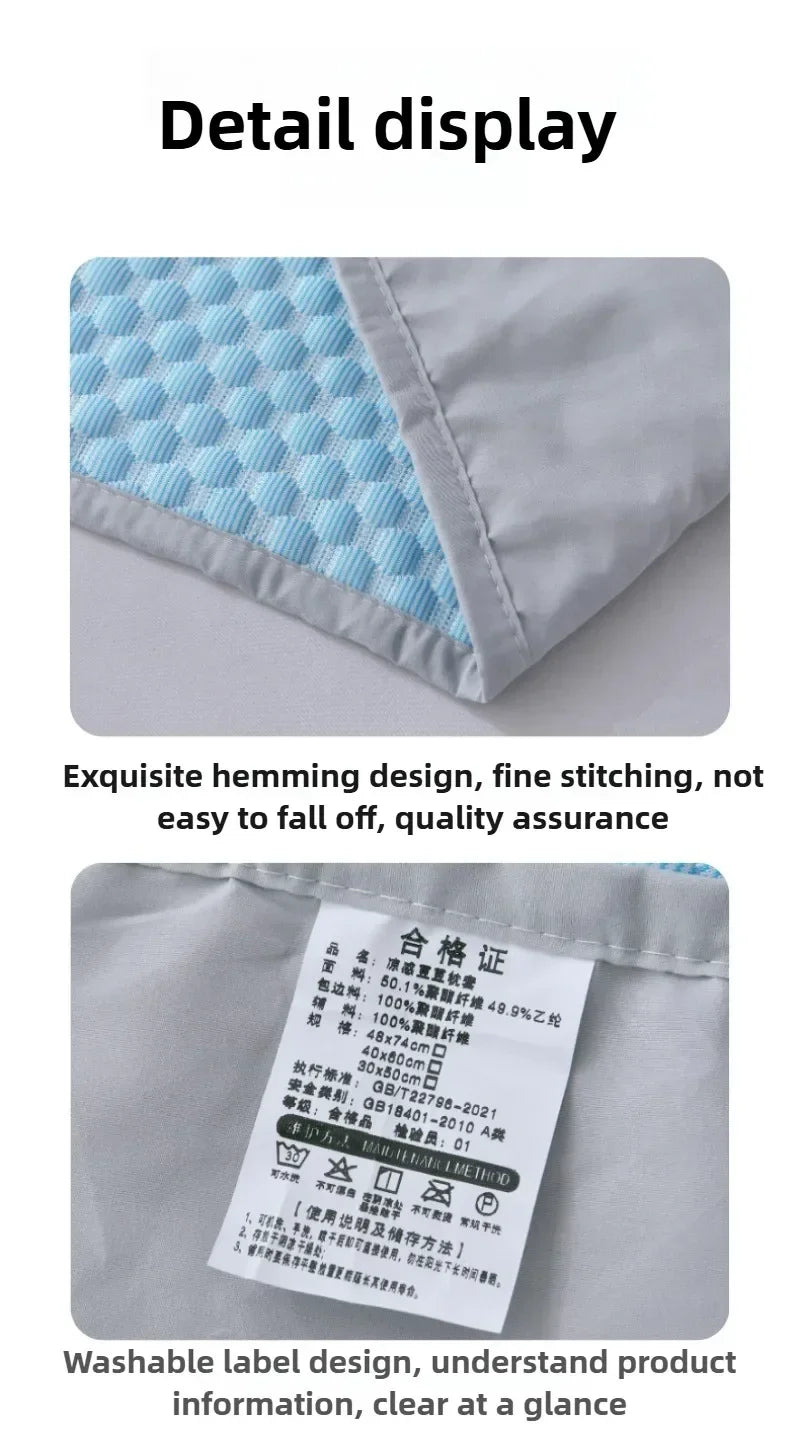 1-4PCS 48x74cm Ice Bean Pillowcase Summer Cooling Solid Color Cool Touch Fabric Washable for Air Conditioning Room